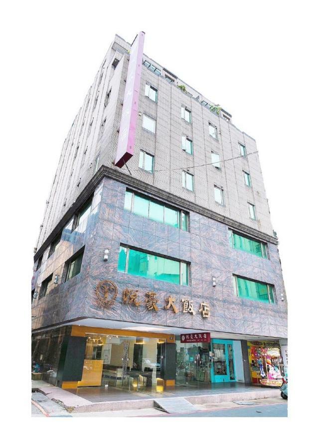 Yuhao Hotel - Hsinchu Branch Kültér fotó